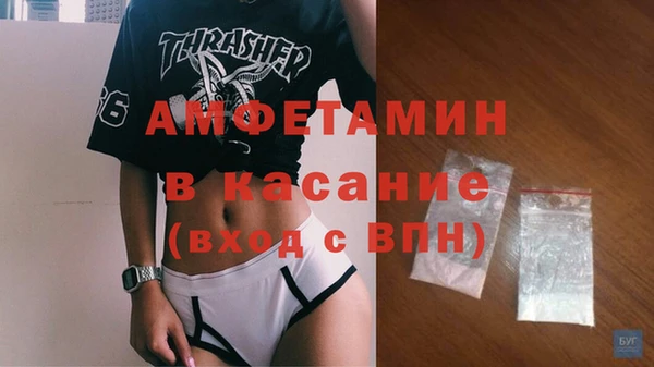 каннабис Богородск