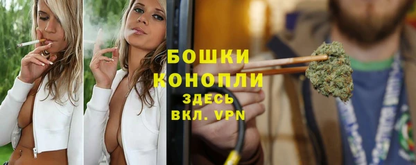 герыч Богородицк