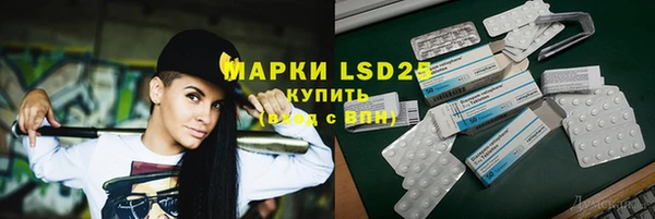 a pvp Богданович