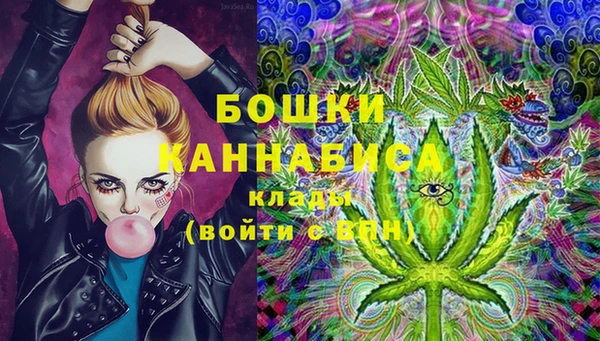 марки nbome Беломорск