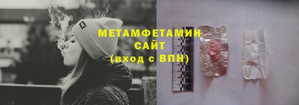 a pvp Богданович