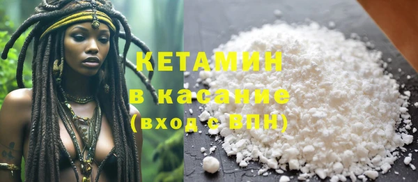 a pvp Богданович