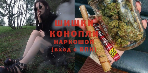 герыч Богородицк