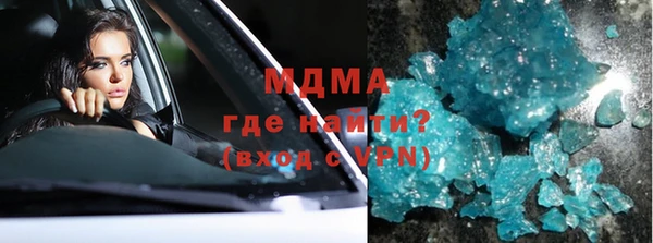 mdpv Белоозёрский