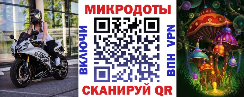 ОМГ ОМГ вход  Березники  Галлюциногенные грибы GOLDEN TEACHER 